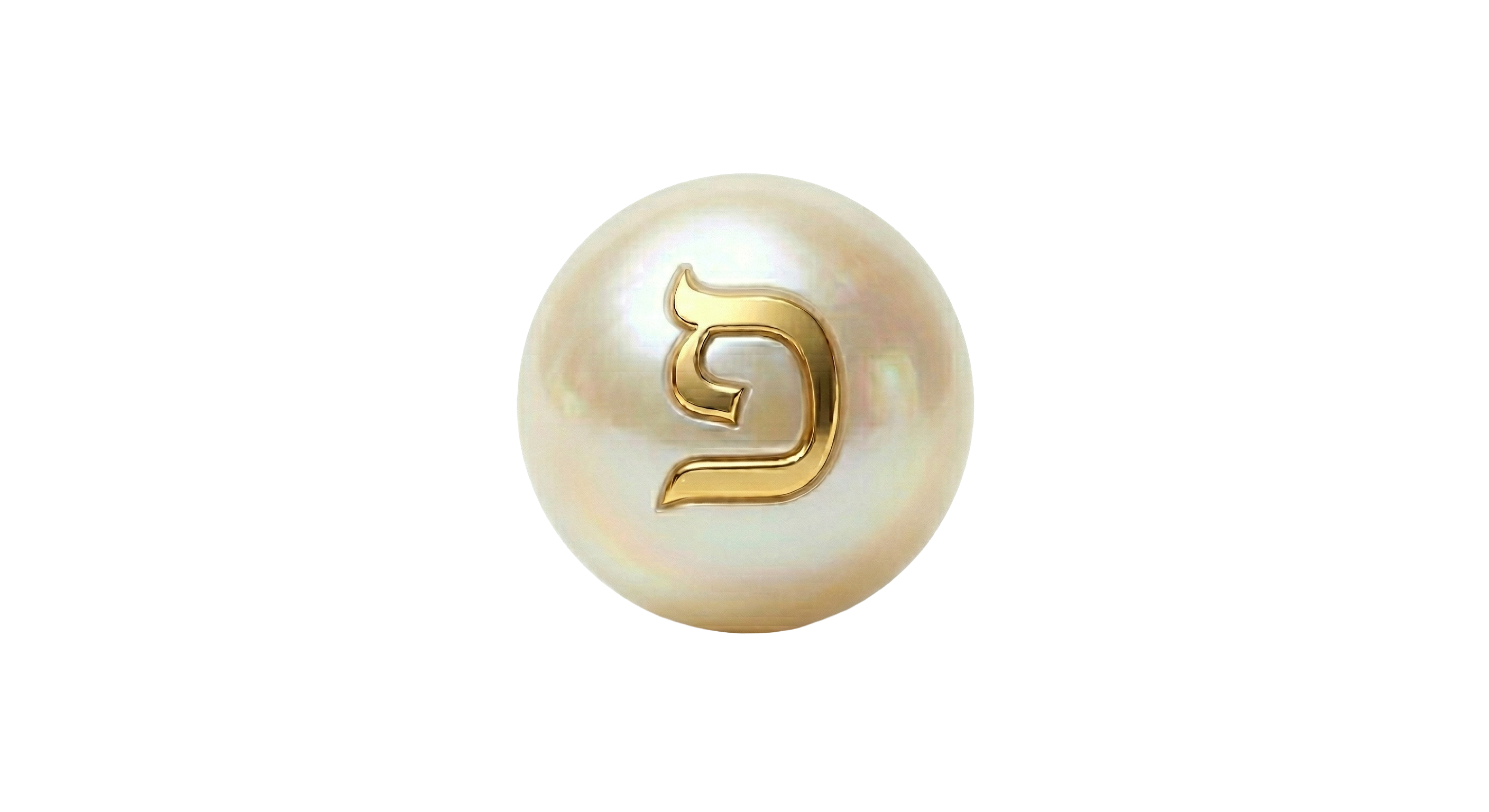 Penina Plus Logo